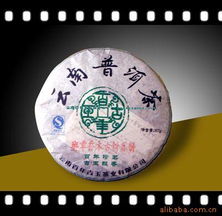 昆明茶來茶往科技黑茶產(chǎn)品概覽與移動(dòng)互聯(lián)網(wǎng)研發(fā)維護(hù)