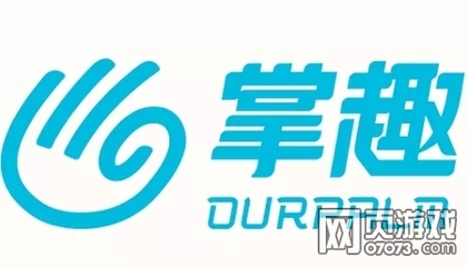 胡斌應邀出席HTML5游戲生態大會，共話掌趣科技在移動互聯網時代的研運之道