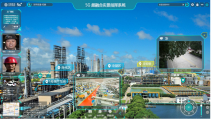 寧波移動 構建全場景全連接的工業互聯網創新樣板，驅動移動互聯網研發與維護新未來