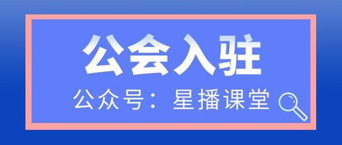 網(wǎng)絡文化經(jīng)營許可證辦理費用及申請流程詳解