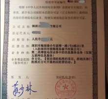 高清圖片與網(wǎng)絡文化經(jīng)營的融合發(fā)展