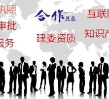 市北網(wǎng)絡文化經(jīng)營 規(guī)范網(wǎng)絡圖片管理，助推行業(yè)健康發(fā)展