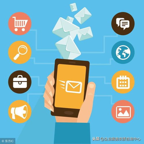 APP或小程序申請網(wǎng)絡(luò)文化經(jīng)營許可證的類別選擇指南