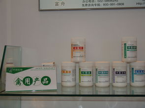 中國(guó)畜牧業(yè)暨飼料工業(yè)展覽會(huì) 畜牧漁業(yè)飼料的創(chuàng)新發(fā)展與未來展望
